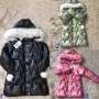 Blizgios striukės mergaitėms šaltam rudeniui ir žiemai