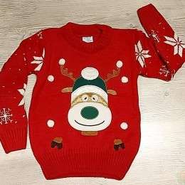 Kalėdinis megztinis vaikams